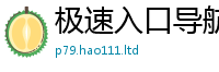2025新门正版免费资本到王中王493333特马王中王